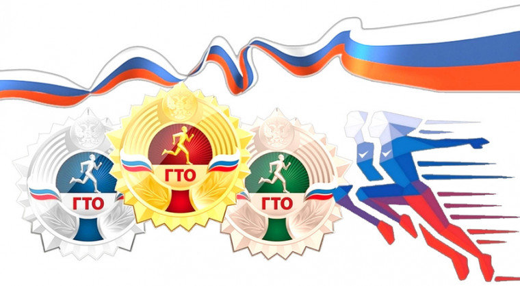 Вперед, россияне! Нас ждут стадионы!.