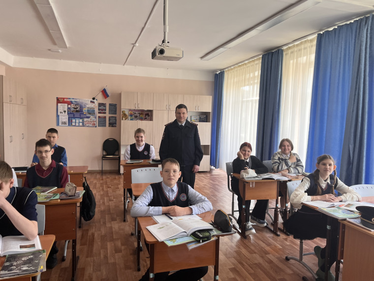 Профилактическая беседа сотрудника ОГИБДД с обучающимися 5-9 классов.